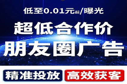 探索竞价推广SEM托管的奥秘——一则行业领先企业的案例