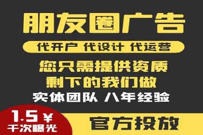 案例分享：如何通过SEM竞价提高转化率